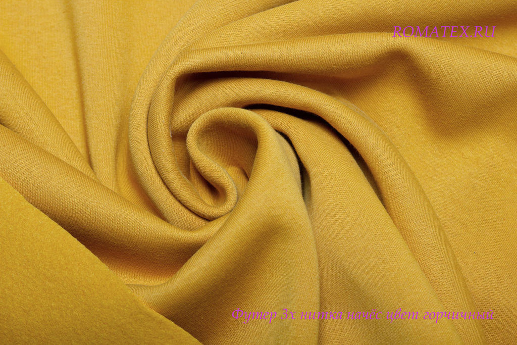 футер начёс качество компак пенье цвет горчичный футер начёс качество компак пенье цвет горчичный