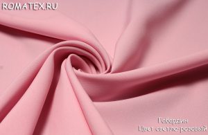 Ткань габардин цвет светло-розовый